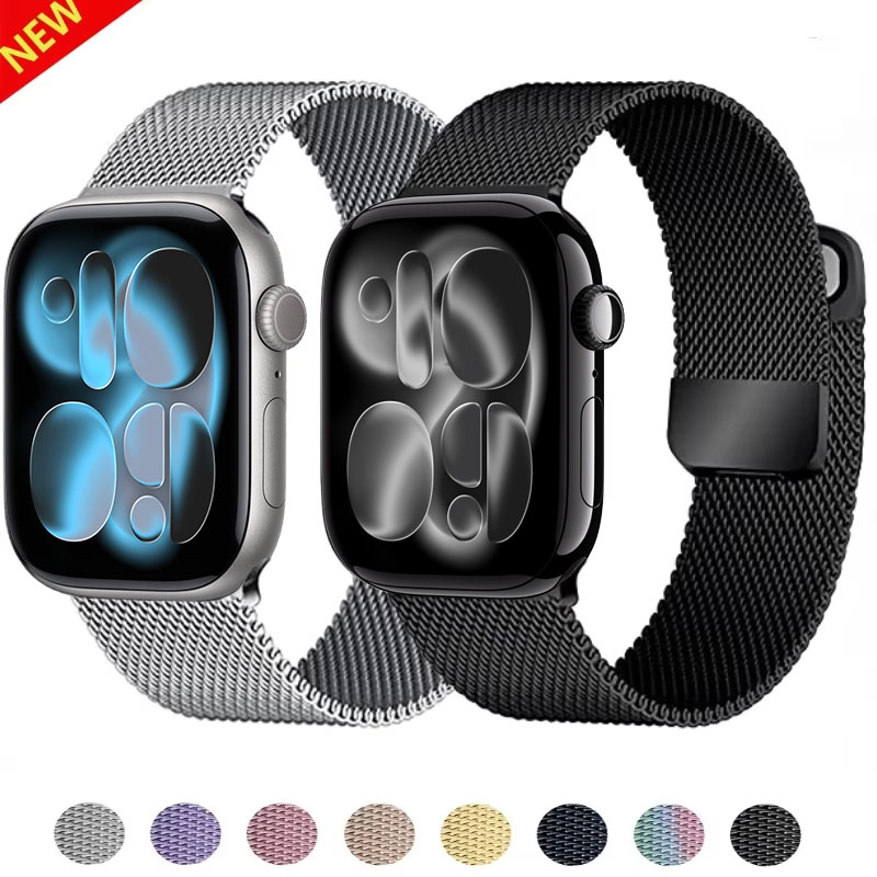 Milanese Loop Magnetic - สายนาฬิกาแบบ Milanese Loop สำหรับ Apple Watch