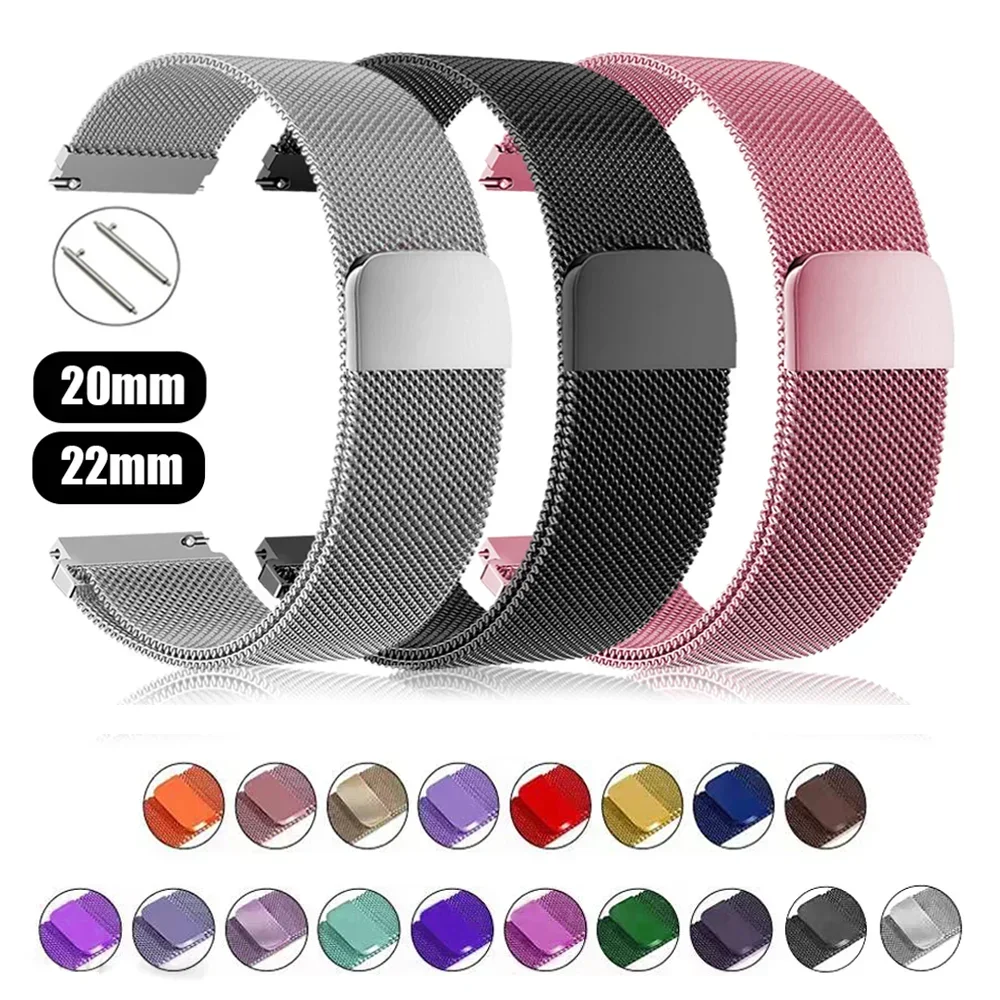 Milanese Loop สําหรับ Samsung  - Milanese Loop Magnetic บทวิจารณ์และราคา
