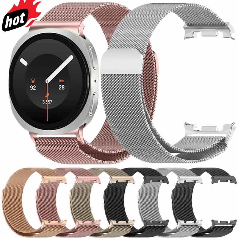 สายโลหะแบบมิลานีสสำหรับ Samsun - Milanese Loop Magnetic บทวิจารณ์และราคา